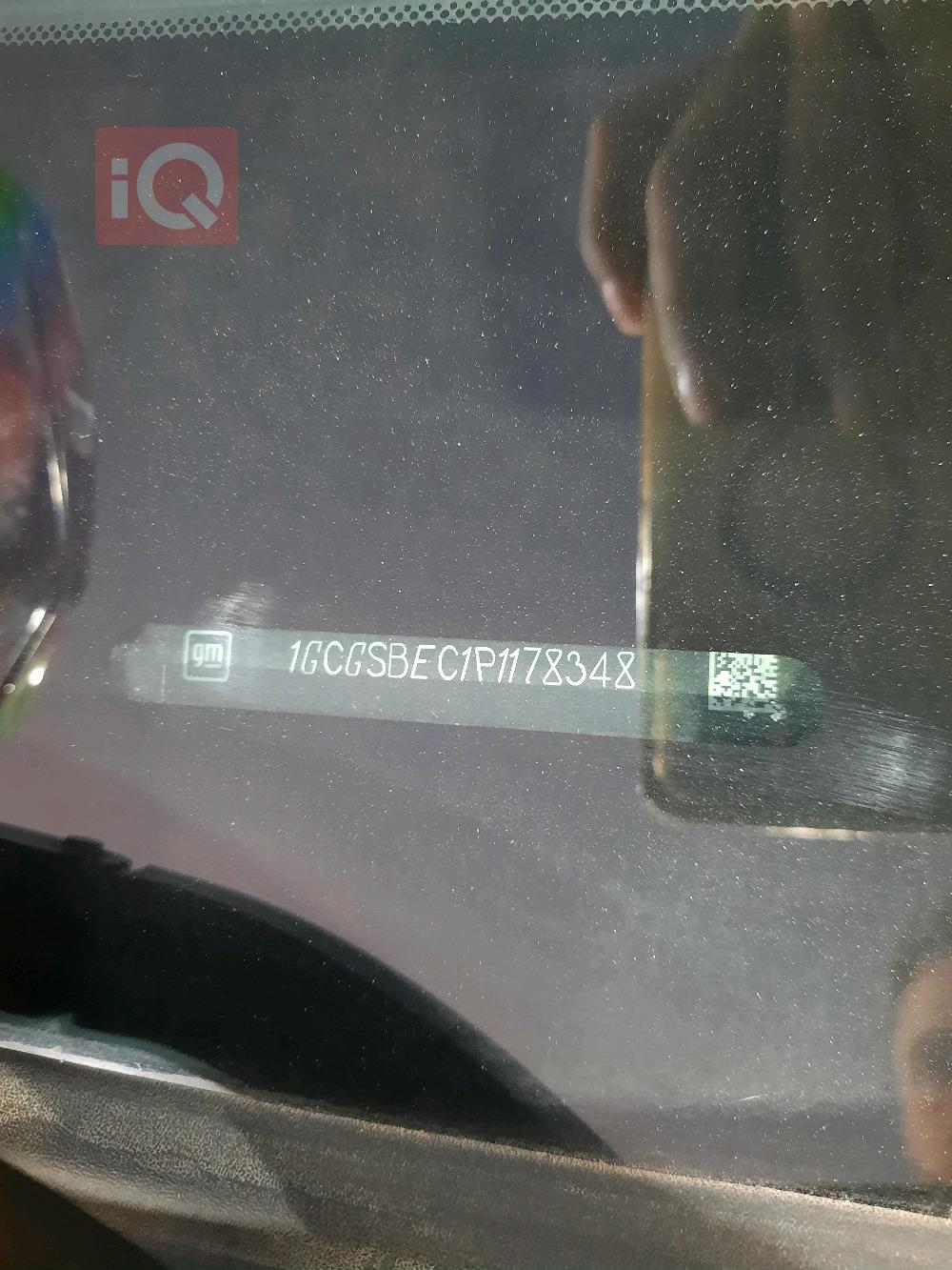 شێڤرۆلێت کۆلۆرادۆ